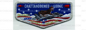 Patch Scan of E6 Conclave Flap 2026 (PO 103587)