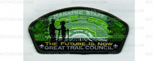 Patch Scan of Camp Manatoc Staff CSP 2024 (PO 102047)