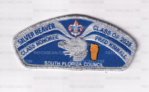 Patch Scan of SOUTH FLORIDA COUNCIL Silver Beaver 2026 CSP