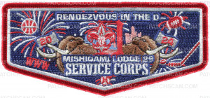 Patch Scan of MCC REN D OA SERVICE FLAP