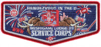 MCC REN D OA SERVICE FLAP Michigan Crossroads Council #780