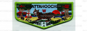 Patch Scan of E6 ACT Host Flap (PO 102342)