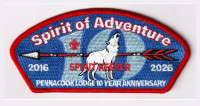 188846 Spirit of Adventure Council