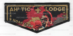 Patch Scan of Bucktail Council NOAC 2024 Legio Flap