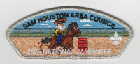 Sam Houston Area Council Jamboree 2026 (Cowboy/Silver) Sam Houston Area Council #576