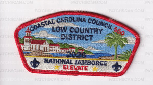 Patch Scan of Coastal Carolina ELEVATE set