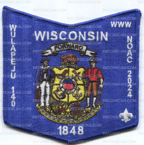 Patch Scan of 469291 Wisconsin 1848