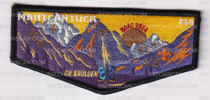 Patch Scan of E18 NOAC Set