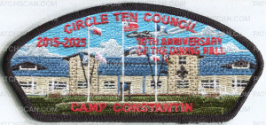 Patch Scan of CTC CAMP CONSTANTIN DINING HALL PATCH 10TH ANNIVERSARY