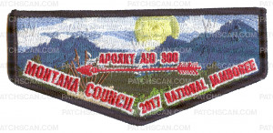 Patch Scan of Montana Council Apoxky Aio 300 2017 National Jamboree Flap