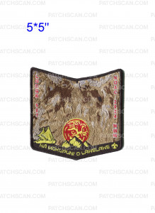 Patch Scan of Aloha Council Owl Trader Set NOAC 2024(Black/Pocket Piece)