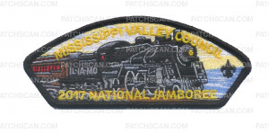 Patch Scan of 2017 National Jamboree- Mississippi Valley Council- JSP- Black Train