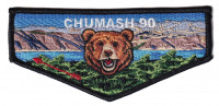Chumash 90 Lake Cachuma flap Los Padres Council #53