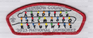 Patch Scan of Rainbow Council  - Scouting Things - Jamboree Set