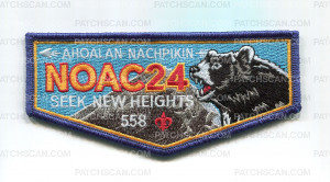 Patch Scan of Chickasaw Council Mount Everest NOAC 2024(Flap)