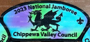 Patch Scan of Chippewa Valley Council Jamboree Set