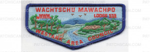 Patch Scan of Lodge Flap Blue Border (PO 87950r3)