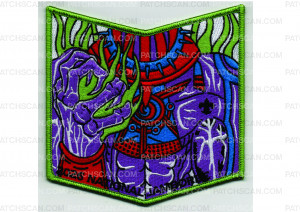Patch Scan of 2026 National Jamboree Pocket Patch 1039056R1