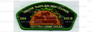 Patch Scan of NYLT CSP 2024 (PO 101774)