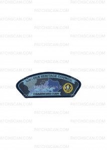 Patch Scan of LHC Commissioner Corps