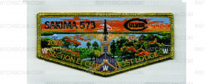 Patch Scan of 2026 Conclave Host Lodge Flap (PO 103190)