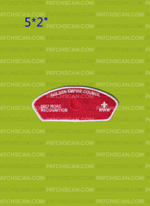 Patch Scan of Golden Empire Council 2027 NOAC Sponsor(CSP/Red Ghosted)