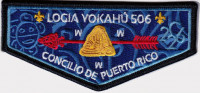 485664- Logia Yokahu  Puerto Rico Council #661