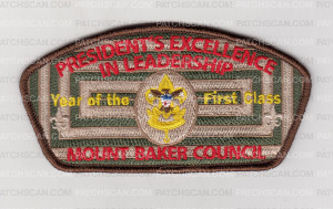 Patch Scan of Presidents Excellence 2024 CSP