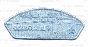 Patch Scan of TB 212139 TC CSP Arch lt Blue Ghost