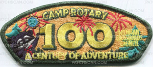 Patch Scan of 479901- A century of Adventure 