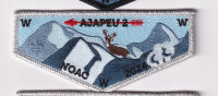 WCC Ajapeu 2 NOAC 2024 Pocket Flap Washington Crossing Council 