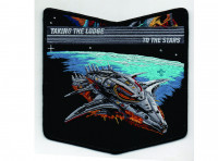 Fall Fellowship Pocket Patch #2 (PO 103084) High Desert Council