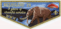 MCC MISHIGAMI LODGE 5TH ANNIVERSARY FLAP Michigan Crossroads Council #780