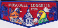 486928- 2026 National Jamboree  Indian Waters Council(new)