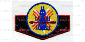 Patch Scan of Vigil Honor (PO 101728)