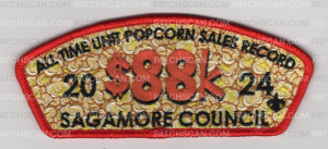 Patch Scan of Sagamore Council Popcorn Sales 2024