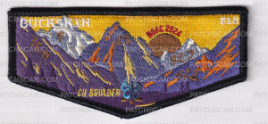 Patch Scan of E18 NOAC Set