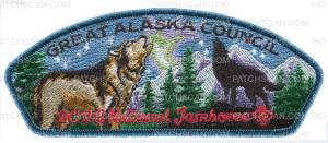 Patch Scan of GAC 2026 NATIONAL JAMBOREE JSP 5