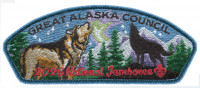 GAC 2026 NATIONAL JAMBOREE JSP 5 Great Alaska Council #610