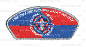 Patch Scan of 193514