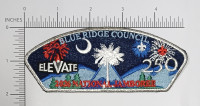 AKK ELEVATE 250 JSP Blue Ridge Council #551
