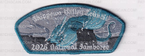 Patch Scan of Chippewa Valley Council Jamboree Set