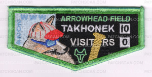 Patch Scan of Takhonek summer picnic 2024