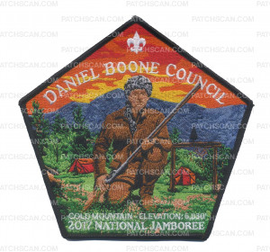 Patch Scan of 2017 National Jamboree- Daniel Boone Council- Center 