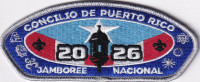 487019- 2026 Nationla Jamboree  Puerto Rico Council #661