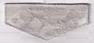 Patch Scan of WCC Ajapeu 2 NOAC 2024 Pocket Flap - Ghosted