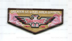 Patch Scan of Shawnee Lodge 51 2027 NOAC flap dark brown border