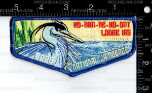 Patch Scan of 163046-Heron Blue