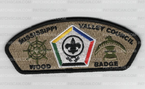 Patch Scan of Mississippi Valley Council Wood Badge 2024