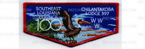 Patch Scan of 100th Anniversary Lodge Flap (PO 102090)